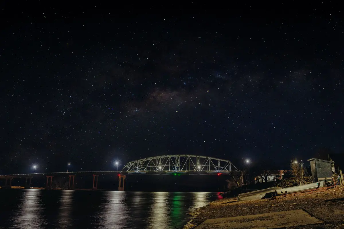 Southaven, Mississippi skyline at night